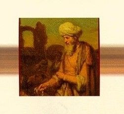 Les juifs du roi d&rsquo;Espagne à Oran de 1509 à 1669