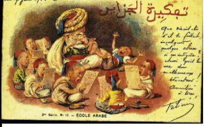 Caricature par Salomon Assus